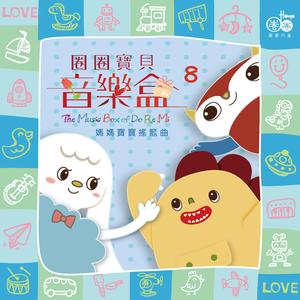 刘海瑞和苏晴送手机
