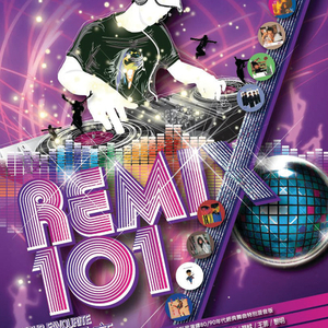 刘海瑞和苏晴送手机
