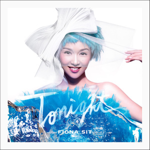 刘海瑞和苏晴送手机
