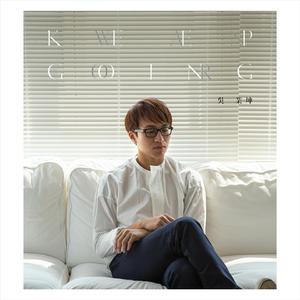 刘海瑞和苏晴送手机
