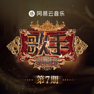 刘海瑞和苏晴送手机
