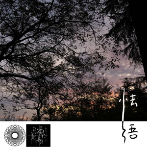 刘海瑞和苏晴送手机
