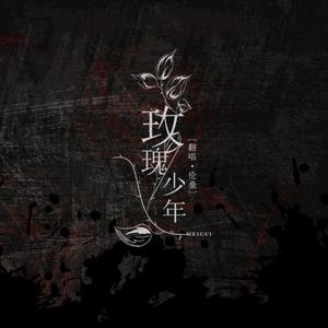 刘海瑞和苏晴送手机
