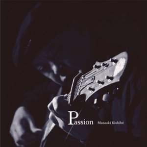 刘海瑞和苏晴送手机
